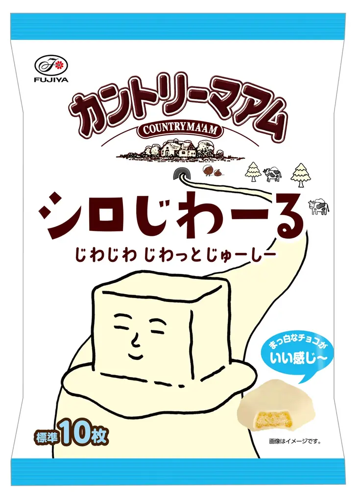 カントリーマアム発売