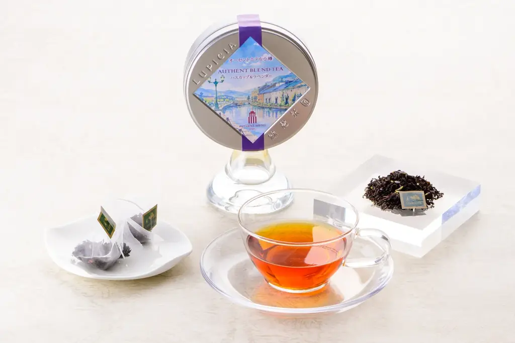 【オーセントホテル小樽】×LUPICIA（ルピシア）オリジナルブレンドティーの販売を開始。 画像 1