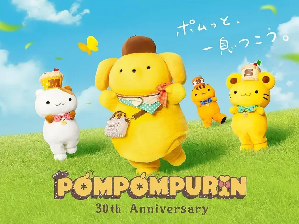 FLAFFY、サンリオピューロランドと共同開催！愛犬と一緒に楽しめる2つの特別イベントを11月に開催決定！ 画像 5
