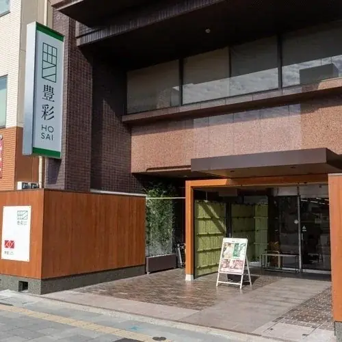【2026AW新作発表】京都発ブランドKIMONOMACHI ワンピース感覚で着る普段着キモノ「きもの福袋」リリース。こだわりの全12種のデザイン紹介 画像 31