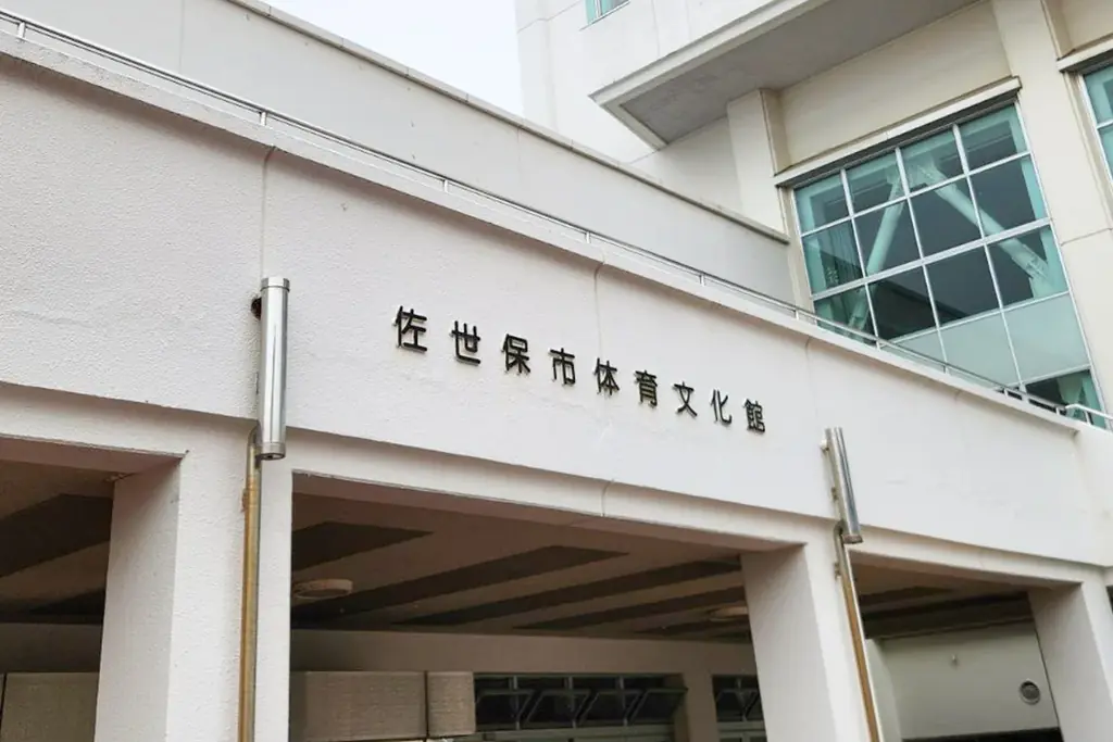 LEADING EDGEが長崎県ミニバスケットボール大会へ協賛・参加！次世代のチャレンジをサポートする地域スポーツ支援を実施 画像 3