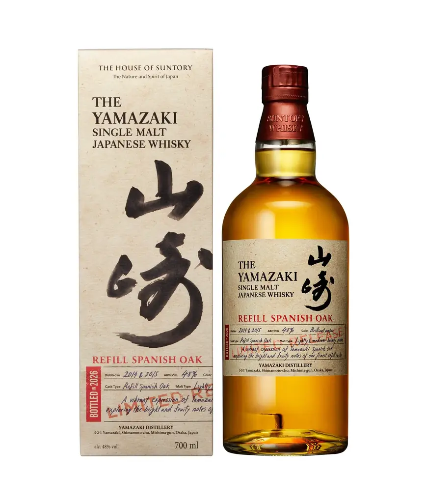 山崎限定発売