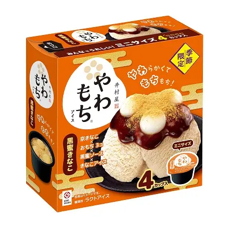 宇治抹茶を味わいつくす贅沢！6層の素材が織りなす、深み極まる和パフェアイス『やわもちアイス パフェ 重なり抹茶』 10月5日（月）より季節限定発売 画像 10