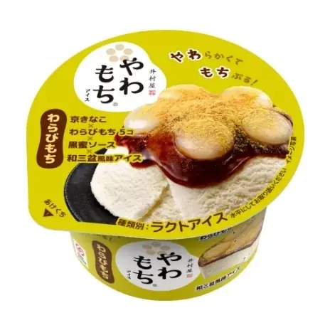 宇治抹茶を味わいつくす贅沢！6層の素材が織りなす、深み極まる和パフェアイス『やわもちアイス パフェ 重なり抹茶』 10月5日（月）より季節限定発売 画像 7