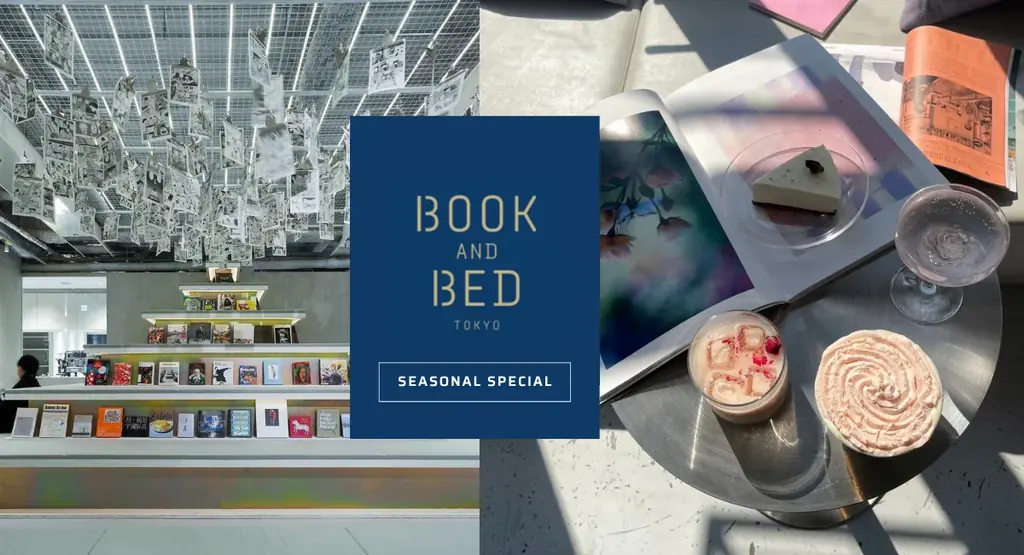 BOOK AND BED TOKYO心斎橋でバラ限定メニュー、10月31日まで