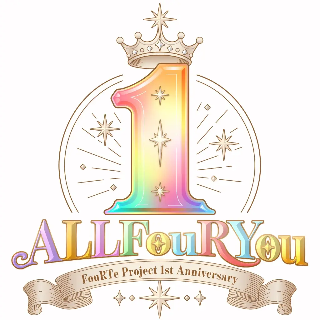7人組バーチャルアイドル「FouRTe Project」、デビュー1周年記念イベント「ALL FouR You」を東京・大阪で開催決定！ 画像 2