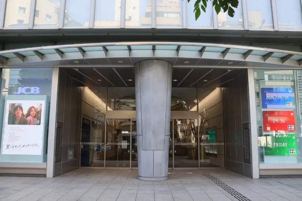 JCB、青山本社エントランスを地域との共生をテーマに刷新 画像 1