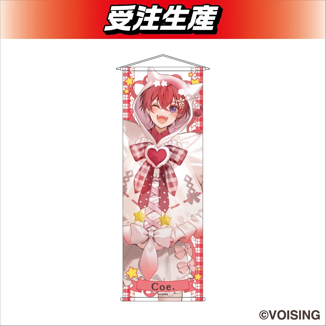 DMMオンクレに、2.5次元人気アイドルグループ「すたぽら」のオリジナルグッズが10月1日（木）より登場！ 画像 11
