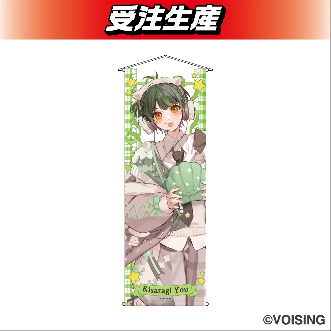 DMMオンクレに、2.5次元人気アイドルグループ「すたぽら」のオリジナルグッズが10月1日（木）より登場！ 画像 12