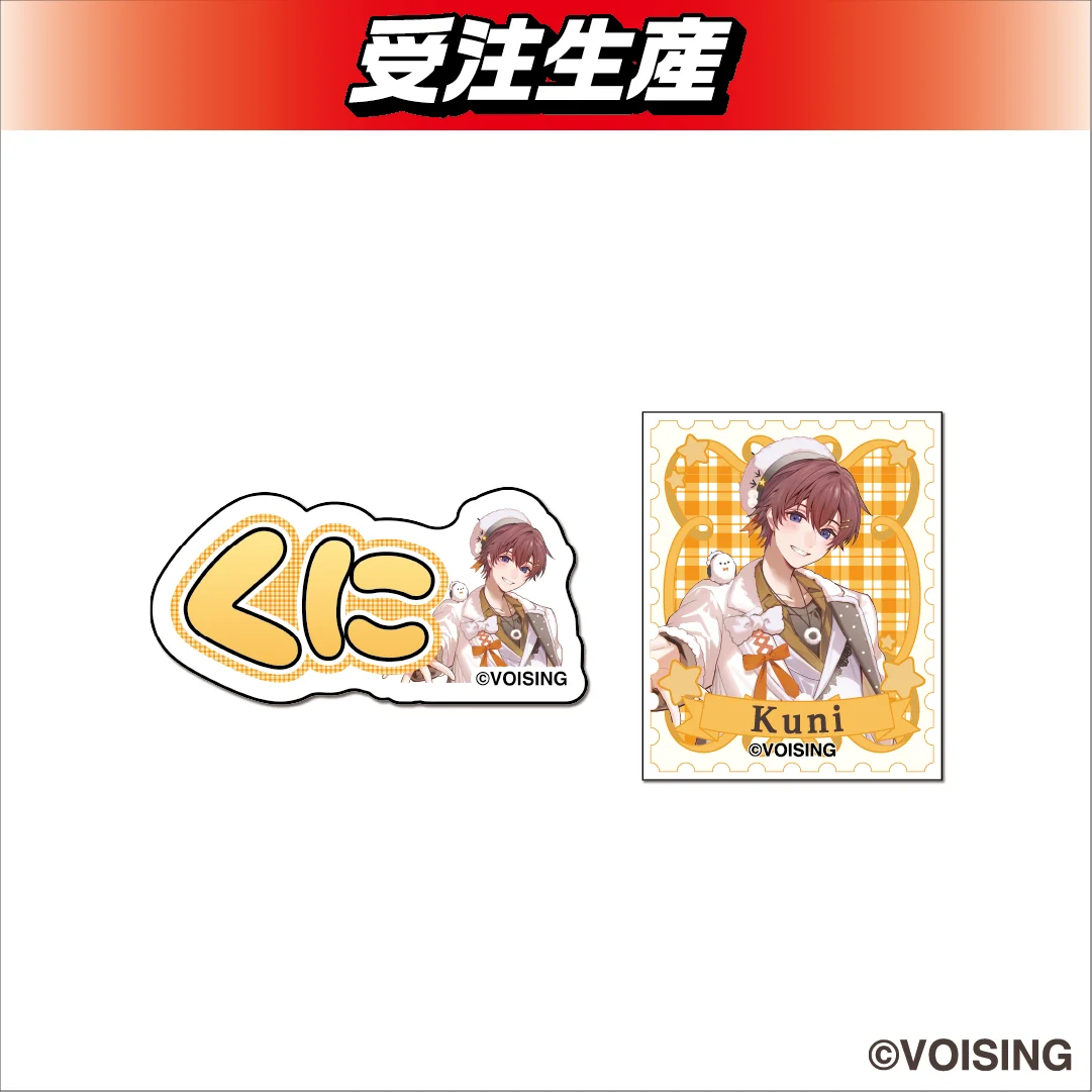 DMMオンクレに、2.5次元人気アイドルグループ「すたぽら」のオリジナルグッズが10月1日（木）より登場！ 画像 14