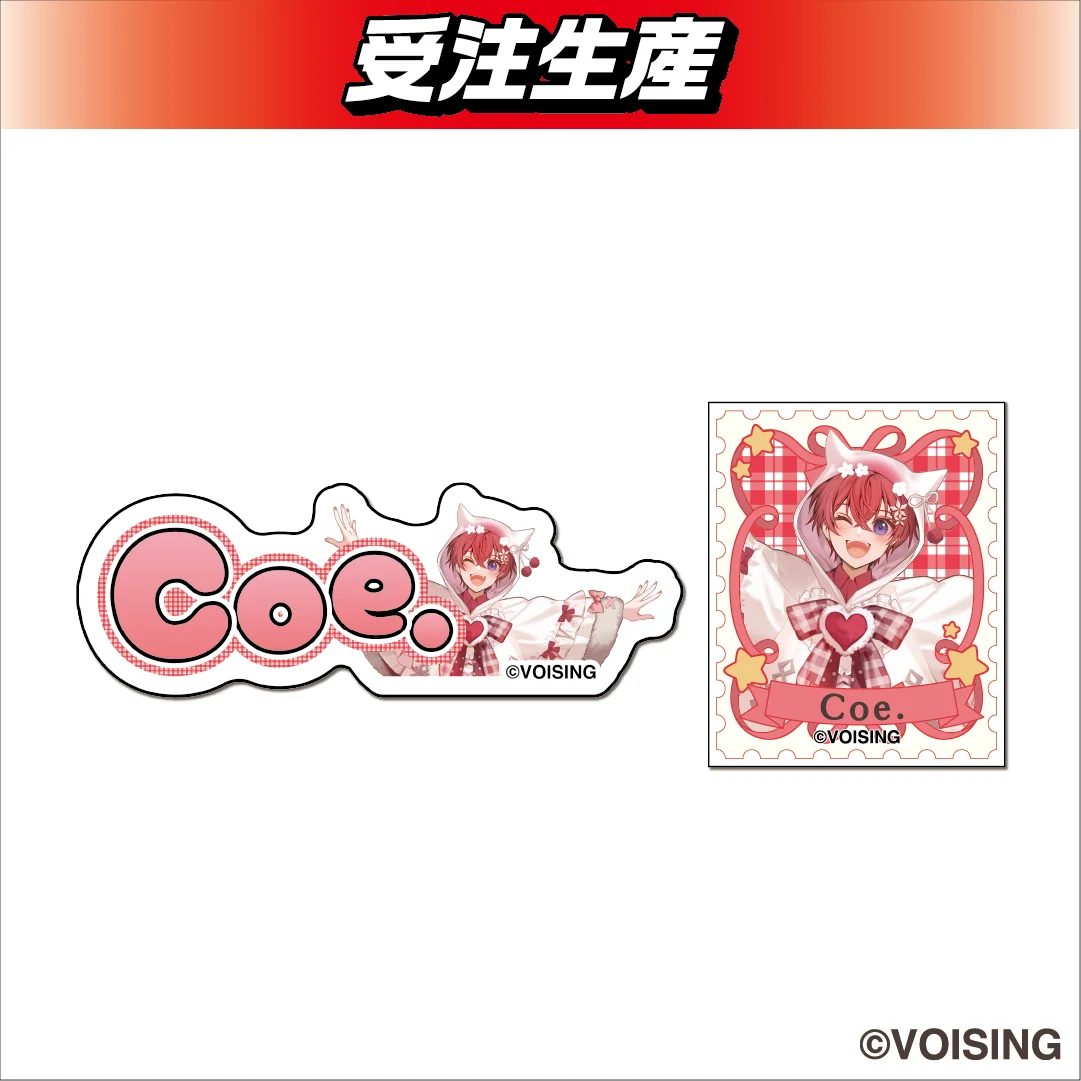 DMMオンクレに、2.5次元人気アイドルグループ「すたぽら」のオリジナルグッズが10月1日（木）より登場！ 画像 15