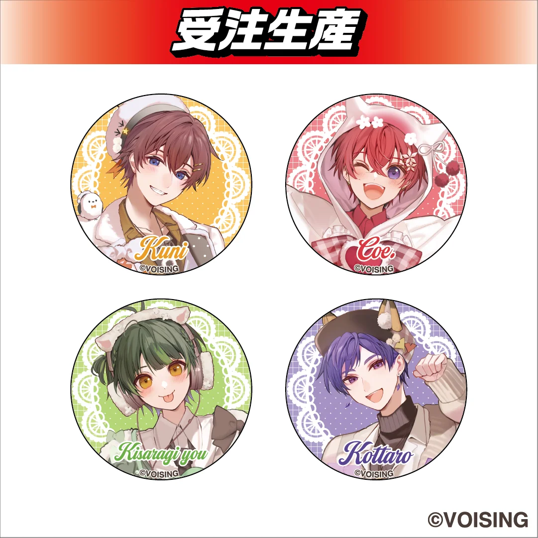 DMMオンクレに、2.5次元人気アイドルグループ「すたぽら」のオリジナルグッズが10月1日（木）より登場！ 画像 20