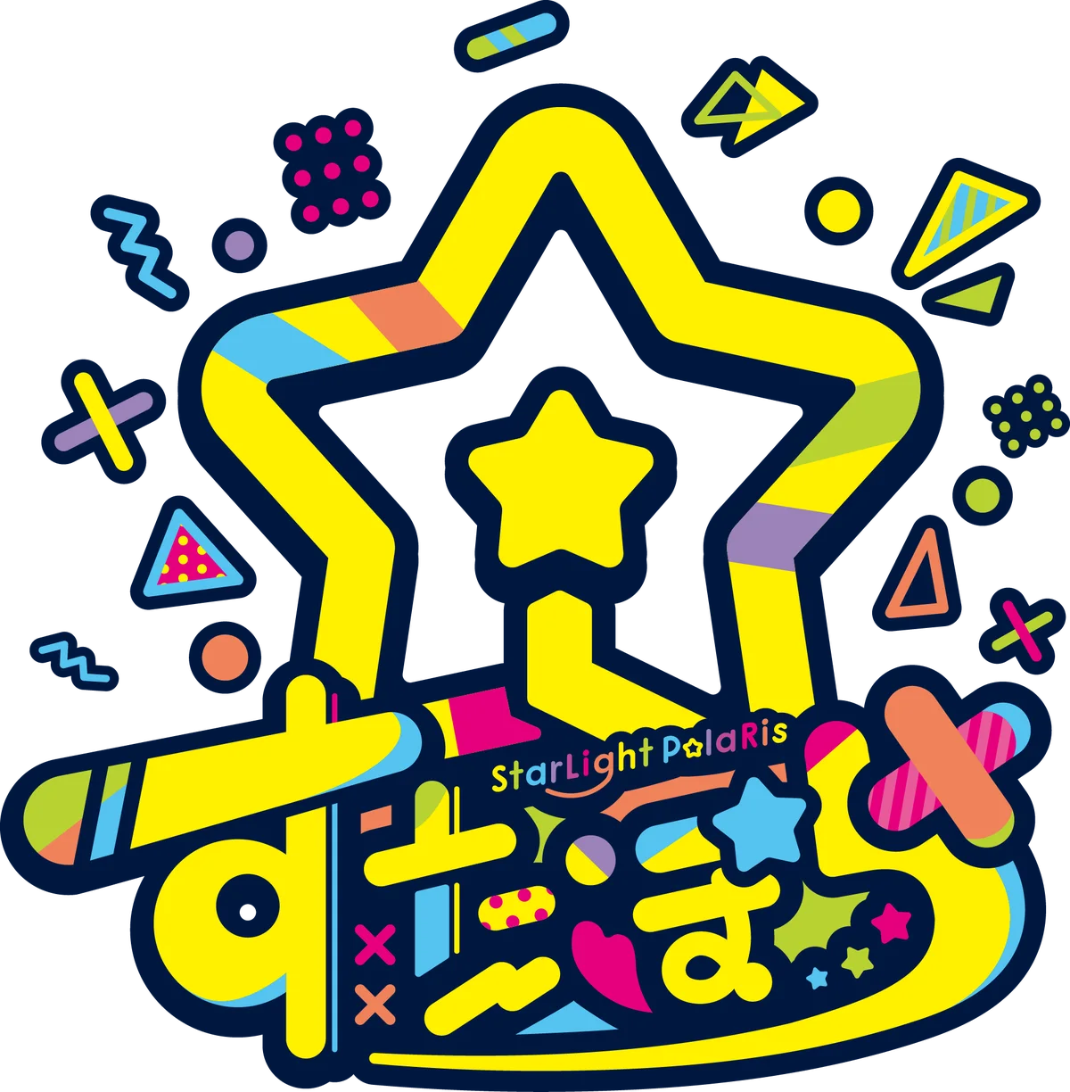 DMMオンクレに、2.5次元人気アイドルグループ「すたぽら」のオリジナルグッズが10月1日（木）より登場！ 画像 27