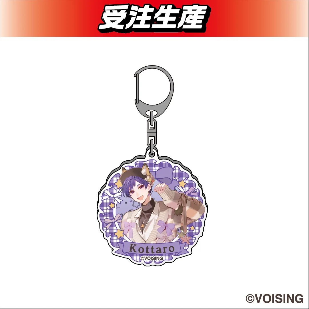 DMMオンクレに、2.5次元人気アイドルグループ「すたぽら」のオリジナルグッズが10月1日（木）より登場！ 画像 9