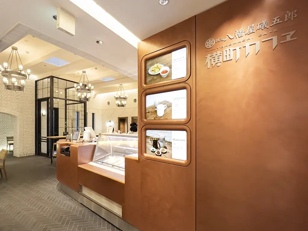 根元 八幡屋礒五郎 イオンモール須坂店1周年記念！「チーズ入りカレーパン」「須坂缶プチ缶ストラップ」を発売 画像 11
