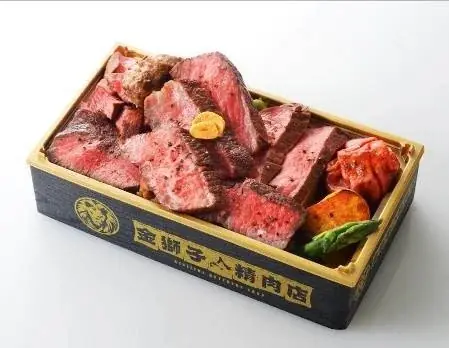 【阪神梅田本店】北海道の秋の味覚を詰め込んだ“黄金グルメ”にご注目！「阪神 秋の北海道市場」を開催します。 画像 16