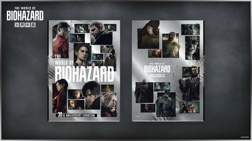 「バイオハザード」世界初の大型展覧会「THE WORLD OF BIOHAZARD 30周年展」開催まであと１ヵ月！オリジナルグッズを追加公開！ 画像 7