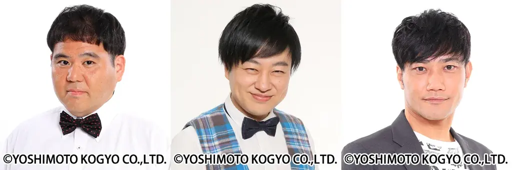 マヂカルラブリーがMC＆審査員に！　12組の芸人が優勝賞金100万円をかけてゲームネタで競う「ゲームネタGP」10/28生配信 画像 14