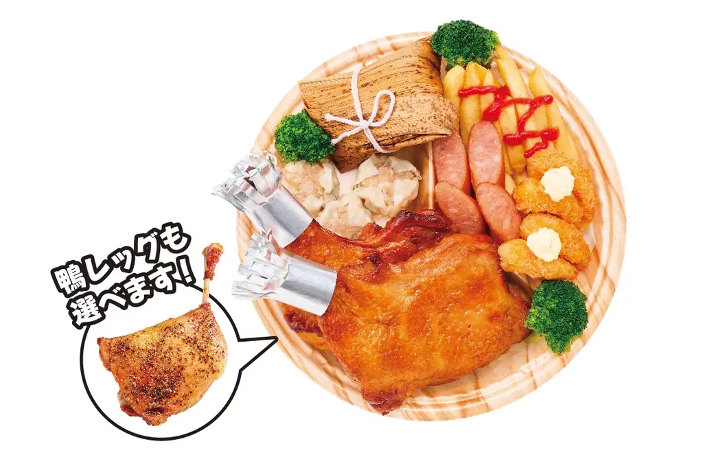 毎年大好評のボリューム骨付き肉が今年も登場！ほっかほっか亭の「ほっかローストチキン」「鴨レッグ」が10月1日（木）より発売 画像 5