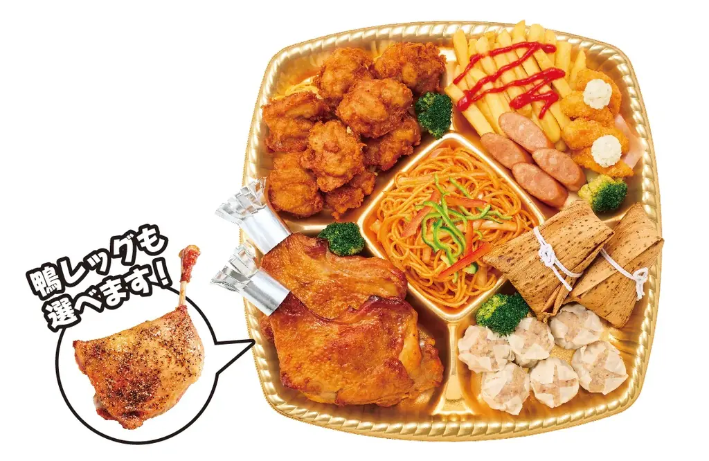 毎年大好評のボリューム骨付き肉が今年も登場！ほっかほっか亭の「ほっかローストチキン」「鴨レッグ」が10月1日（木）より発売 画像 6