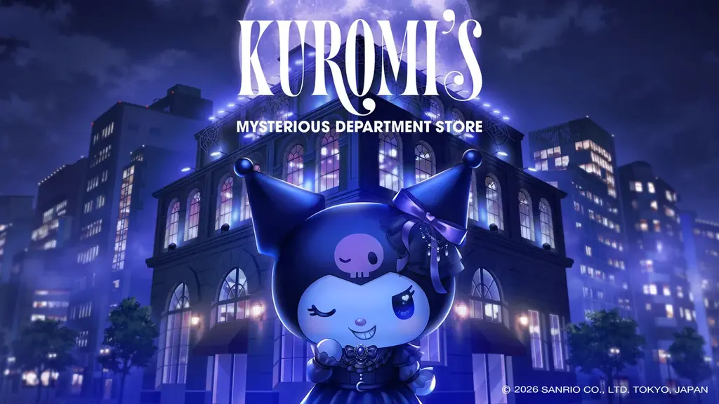 没入型イベント「KUROMI’S MYSTERIOUS DEPARTMENT STORE」10月19日(月)より期間限定開催 画像 2
