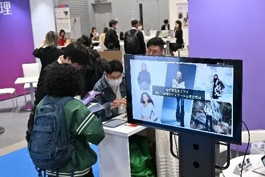 ファッション展示会