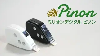「生成AI×ファッション」で進化する服選び買い物の失敗を減らす「未来の買い物体験」ができる展示会を開催 画像 6