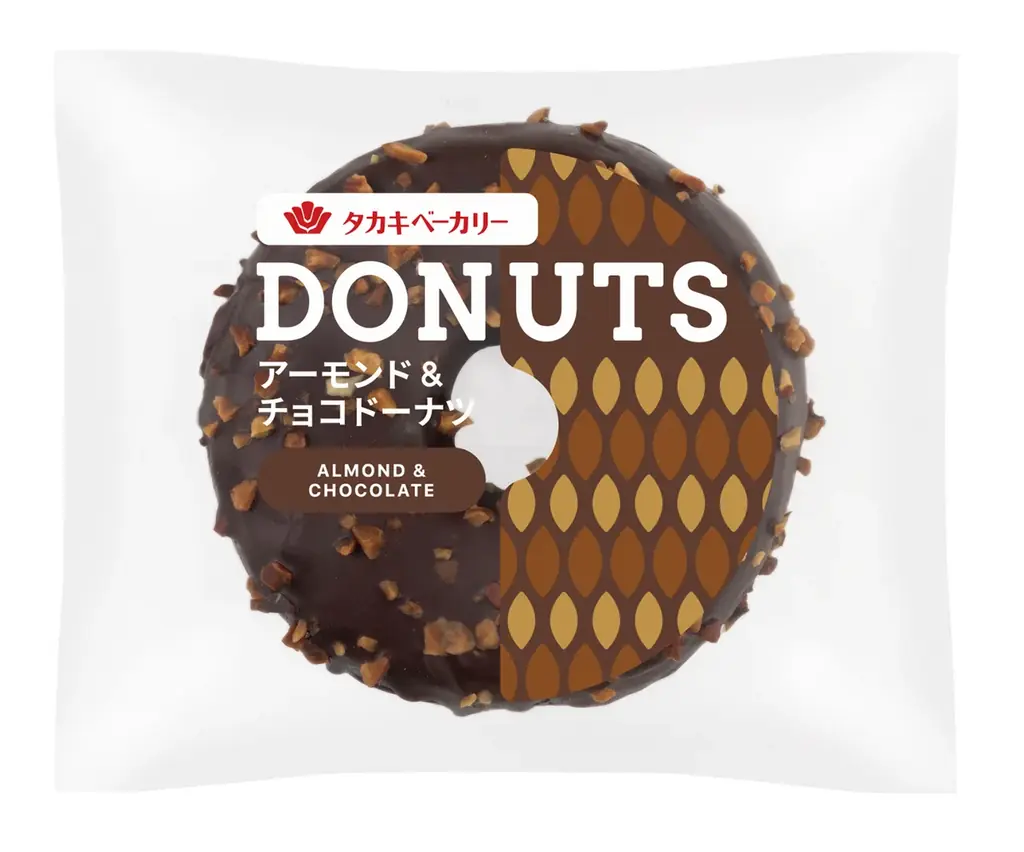 【タカキベーカリー】テスト販売で反響多数の本格ドーナツが登場！タカキベーカリー「ドーナツシリーズ」2026年10月1日発売～コーティング×クリーム入りの贅沢仕上げで、“おうちカフェ”にもぴったり～ 画像 3
