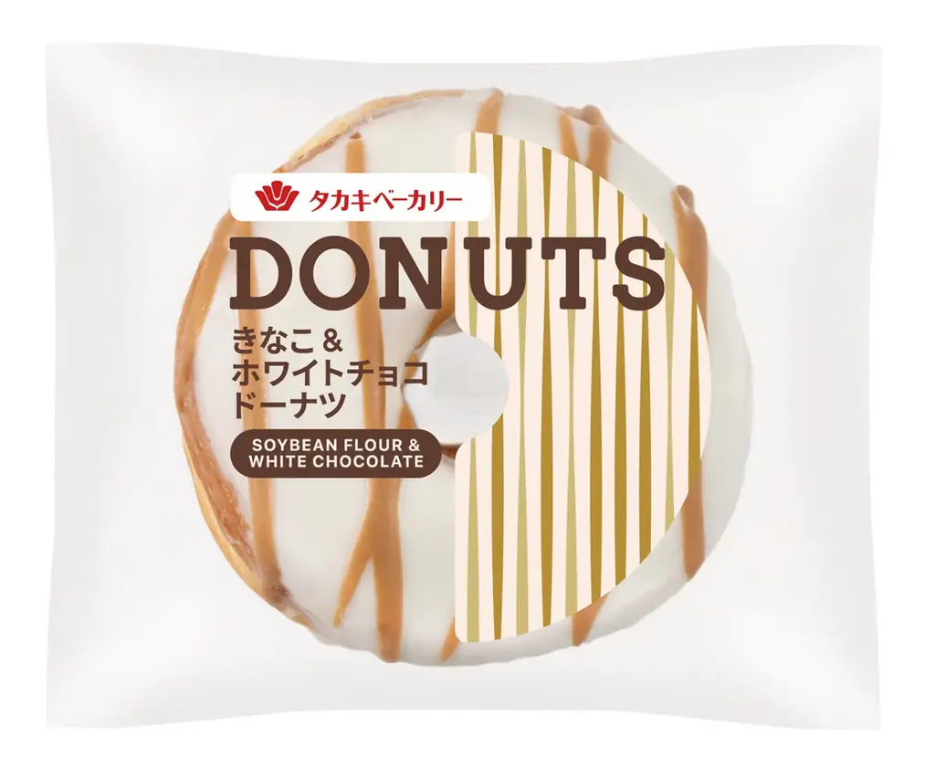 【タカキベーカリー】テスト販売で反響多数の本格ドーナツが登場！タカキベーカリー「ドーナツシリーズ」2026年10月1日発売～コーティング×クリーム入りの贅沢仕上げで、“おうちカフェ”にもぴったり～ 画像 5