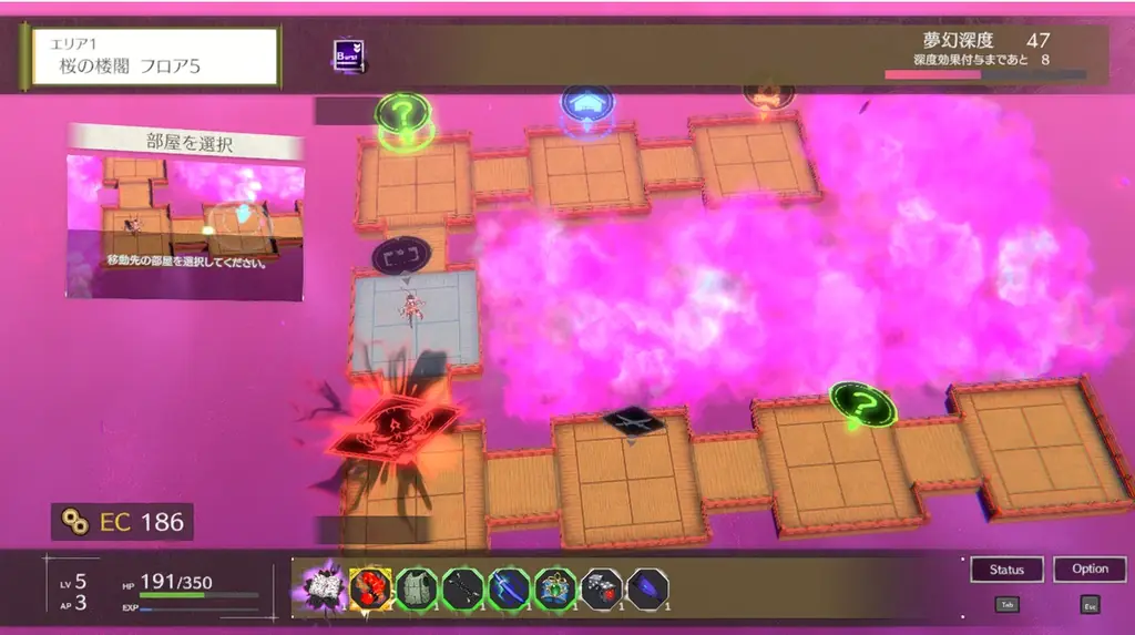 桜舞い散る迷宮を駆け抜ける、猫耳美少女3Dアクション『夢幻桜楼閣』Nintendo Switch＆Steamにて2026年11月5日（木）発売決定！ 画像 3