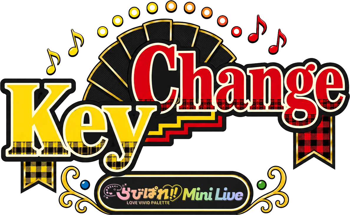 【2人体制ラストの月例ミニライブ】会いに行ける2.5次元アイドルVTuber「らびぱれ!!」、10月3日（土）『Key Change』開催。史上最多10曲＆本人デザイングッズを公開 画像 5