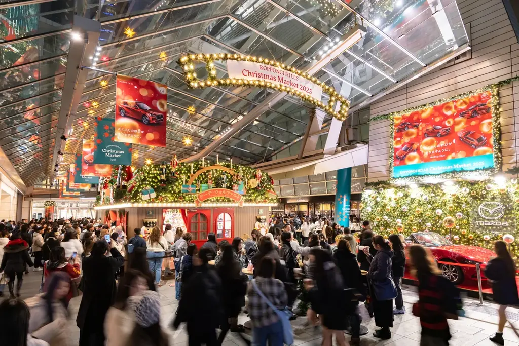 東京冬の風物詩・400mに渡り輝く「けやき坂イルミネーション」が点灯！『ROPPONGI HILLS CHRISTMAS 2026』開催 画像 7