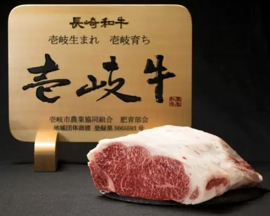 新たな食と出会える3日間！ 「島のめぐみ」販売会 開催 画像 4