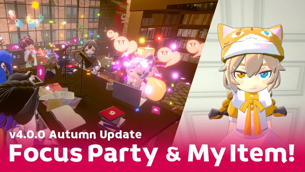 10月2日からgogh Steam版33％オフ、無料大型更新でFocus Party追加