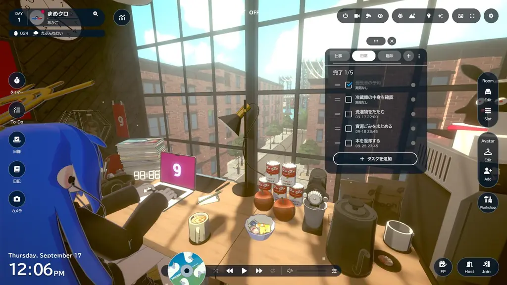 gogh、Steam版の大型無料アップデートv4.0.0を配信！みんなで共同タイマーで集中する『Focus Party』、アバターアイテムをデザインできる『マイデザイン機能』などが登場 画像 10