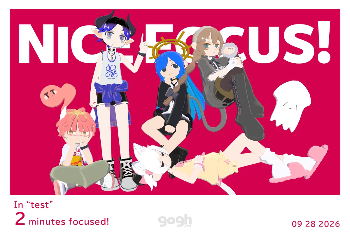 gogh、Steam版の大型無料アップデートv4.0.0を配信！みんなで共同タイマーで集中する『Focus Party』、アバターアイテムをデザインできる『マイデザイン機能』などが登場 画像 4