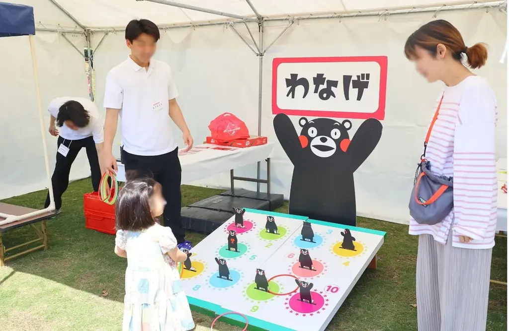 10/11開催『RKKCSキッズパーク』内スタンプラリー実施決定！ 画像 11