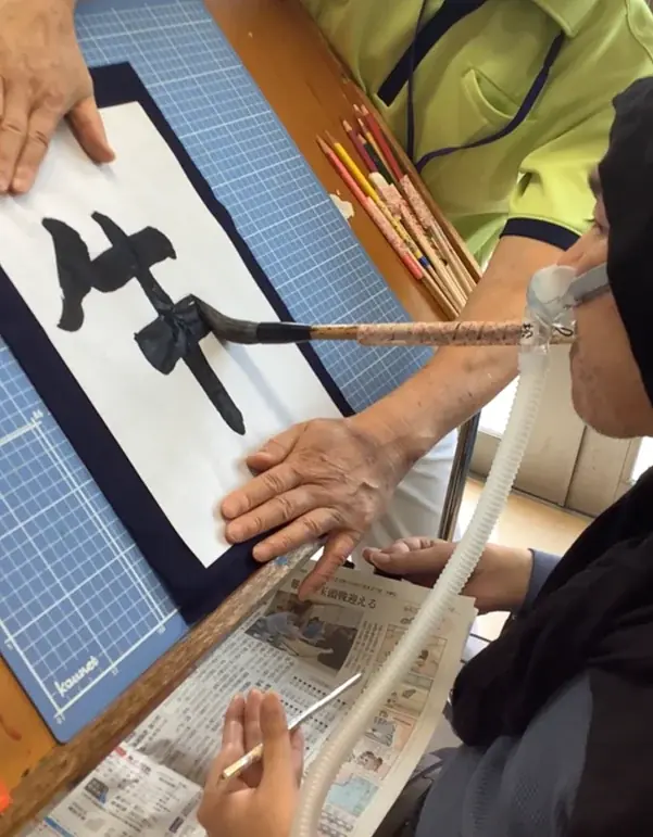 筋ジストロフィーの患者さんが描いた絵画や工芸作品展『生きる』　医師・柏木先生の夢 「イオンモールで多くの人に見てほしい」が実現 画像 4