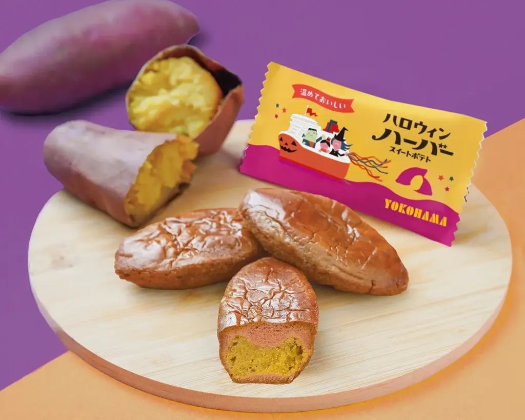 JR横浜駅直結「CIAL横浜」に秋の美味が集結！「おいしい秋フェスティバル」開催！ 画像 10