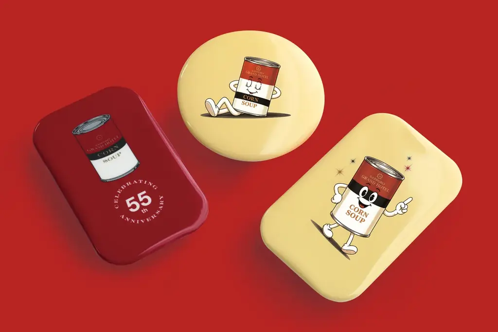 【札幌グランドホテル】コーンスープを使って焼き上げた「コーンブレッド」新発売　発売開始：2026年10月1日（木）～ 画像 7