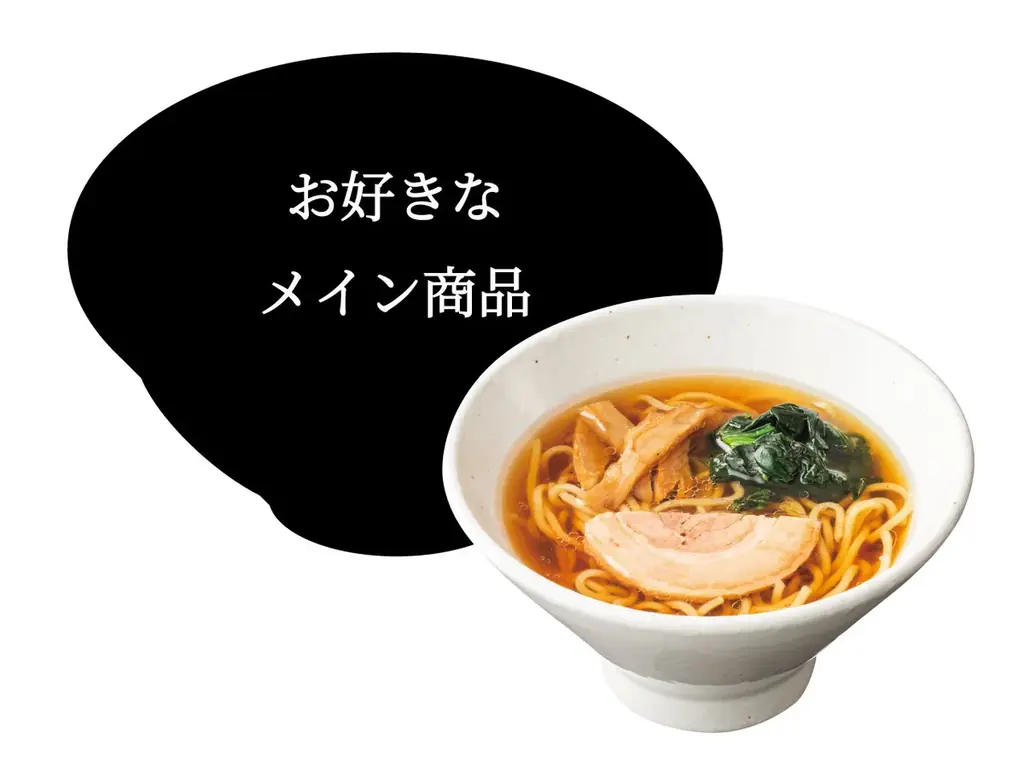 「伝説のすた丼屋」10月1日グランドメニュー改定！海外で育てた甘口醤油の『温玉新味すた丼』を全国展開、3週間で3万食突破の『チャーハン』も定番化！ 画像 10