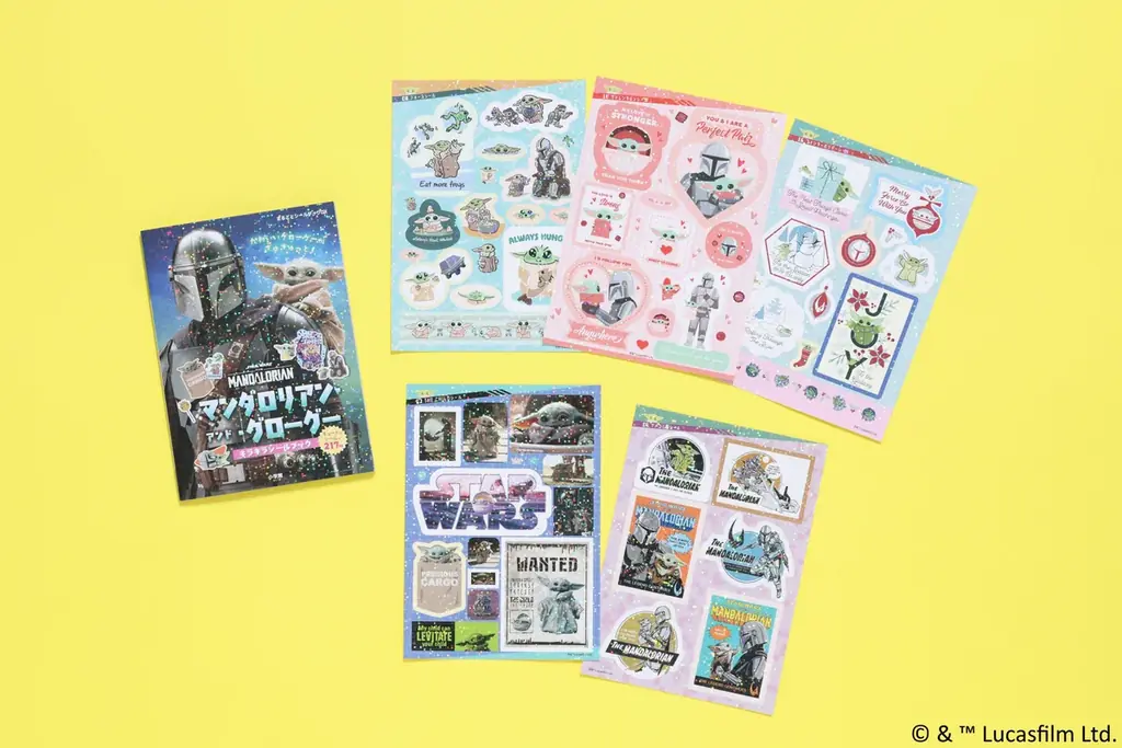 「スター・ウォーズ」シリーズ『マンダロリアン』のよみもの絵本が10月30日に小学館より発売決定！ 話題のキラキラシールブックも本日発売 画像 4
