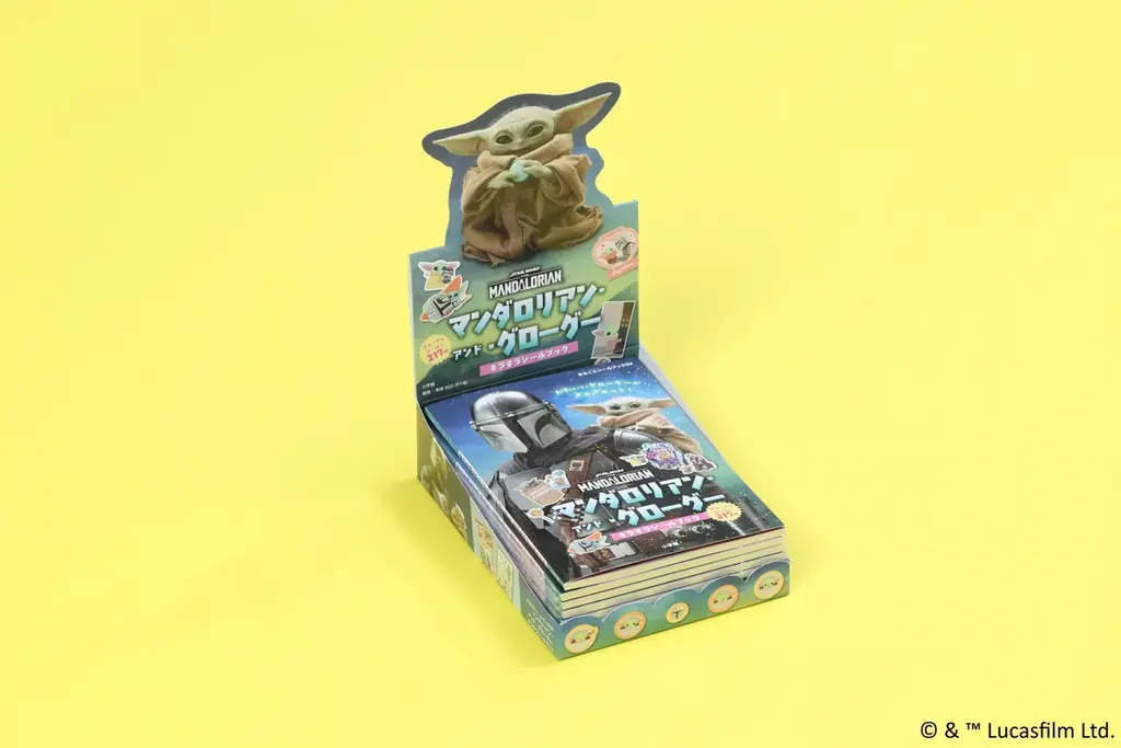 「スター・ウォーズ」シリーズ『マンダロリアン』のよみもの絵本が10月30日に小学館より発売決定！ 話題のキラキラシールブックも本日発売 画像 5
