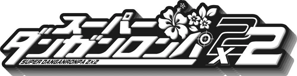 2026年11月7日（土）開催「ファミ通40周年フェス」情報！ 『ペルソナ４ リバイバル』が最新ゲーム試遊コーナーに追加。 ステージ、サイン会の抽選申込もスタート 画像 10