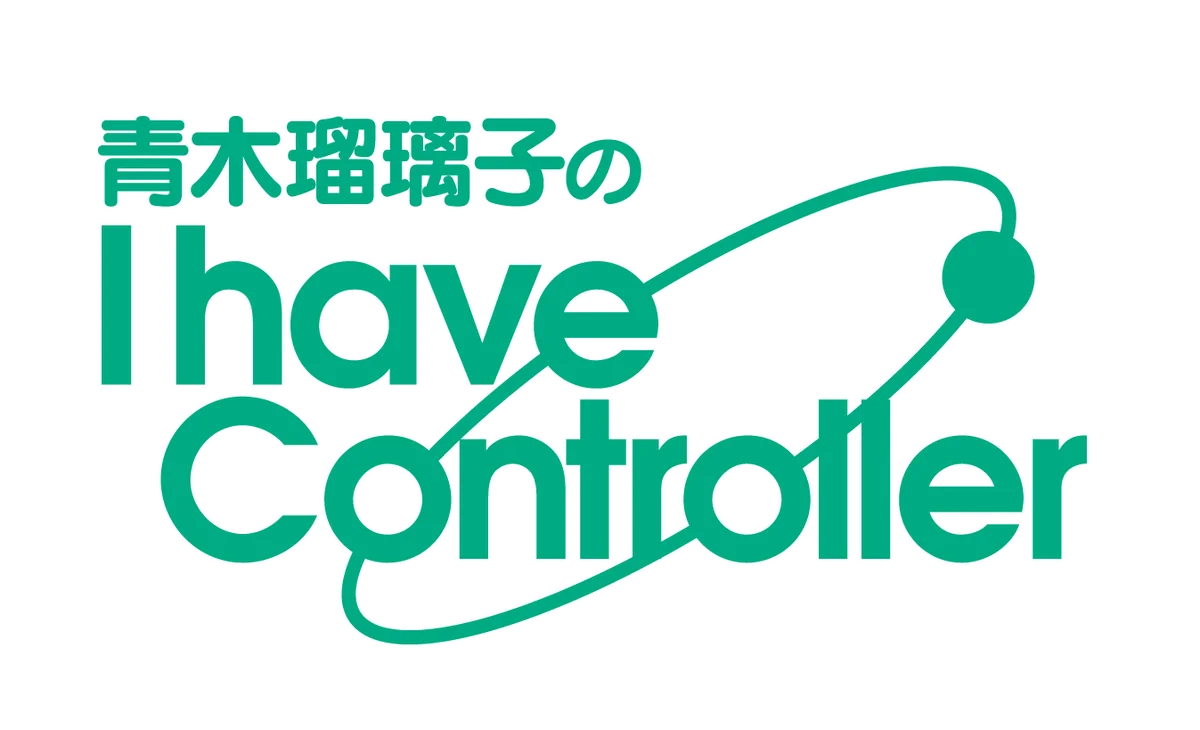 2026年11月7日（土）開催「ファミ通40周年フェス」情報！ 『ペルソナ４ リバイバル』が最新ゲーム試遊コーナーに追加。 ステージ、サイン会の抽選申込もスタート 画像 7