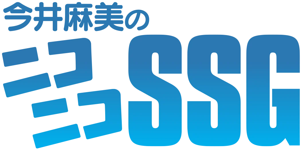 2026年11月7日（土）開催「ファミ通40周年フェス」情報！ 『ペルソナ４ リバイバル』が最新ゲーム試遊コーナーに追加。 ステージ、サイン会の抽選申込もスタート 画像 9