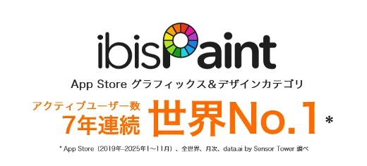 ibisPaint K搭載のugee「ArtPlay Pad」9月30日発売