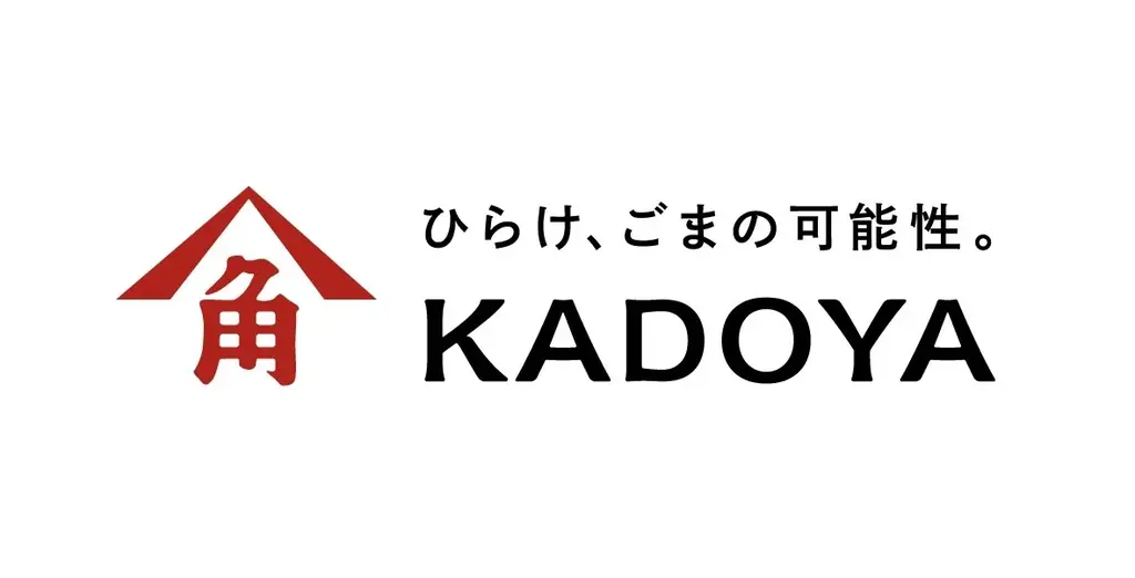 かどや、パリ・マレ地区で海外初のポップアップイベントを開催。ごま油の新たな魅力と小豆島のブランドストーリーを世界へ発信 画像 4