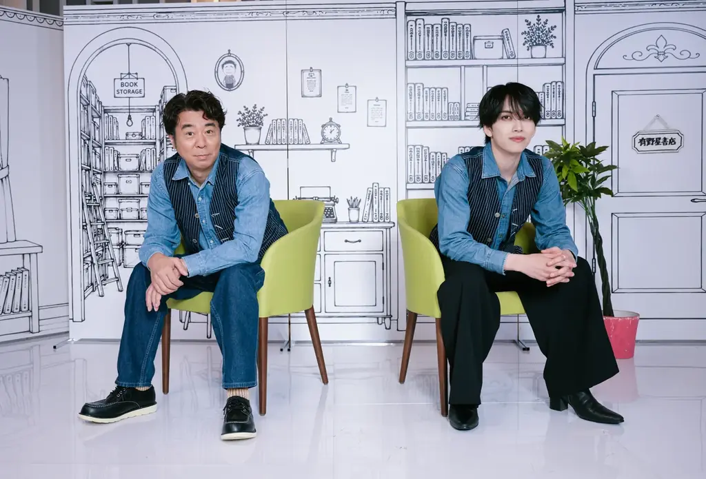 【フジテレビ】MC：有野晋哉（よゐこ）＆EIKI（MAZZEL） 『有野屋書店 ２号店』 FODにて独占配信決定！ ９月30日（水）18時より配信スタート 以降、毎月１回不定期更新 画像 4