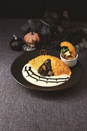 東京スカイツリータウン(R)のハロウィンイベント 画像 7